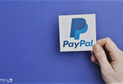 چگونه از هک شدن اکانت پی پال (PayPal) جلوگیری کنیم؟