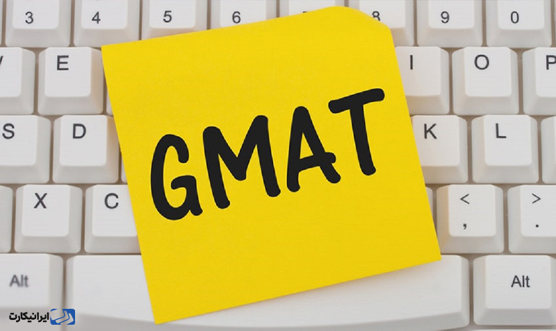 نمره‌دهی آزمون GMAT چگونه است؟