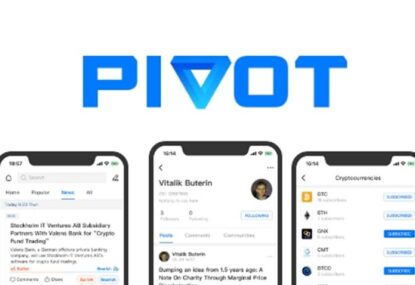 برنامه پیوت (Pivot app) چیست؟