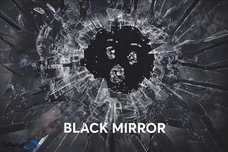 سریال Black Mirror