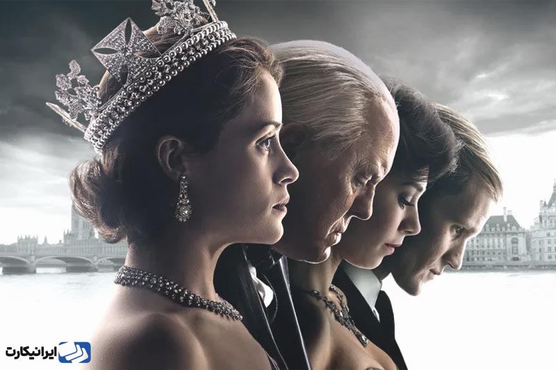 سریال The Crown از سریال های خوب نتفلیکس