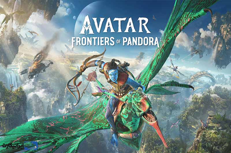 بازی Avatar Frontiers of Pandora