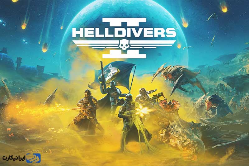 بازی HELLDIVERS 2 یکی از بهترین بازی ps5
