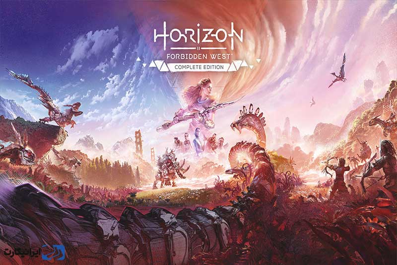 بازی Horizon Forbidden West Complete Edition