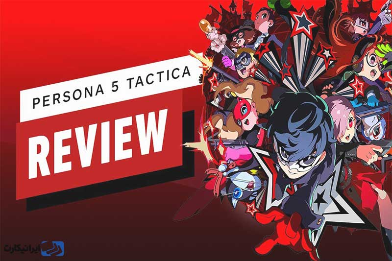 بازیPersona 5 Tactica