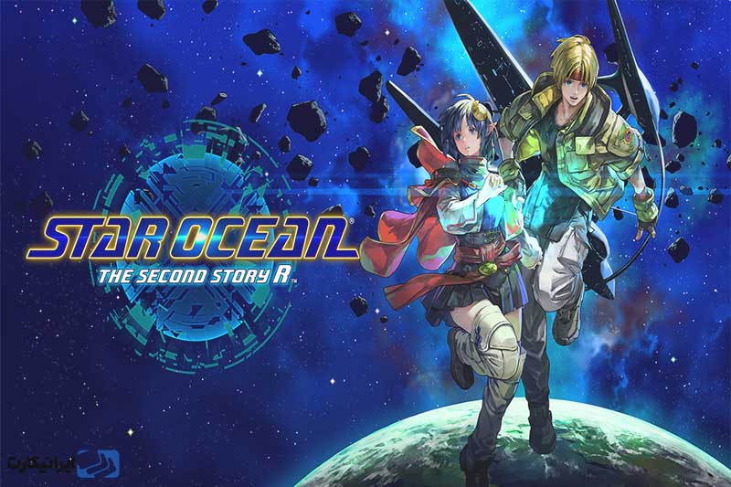 بازی Star Ocean: The Second Story R