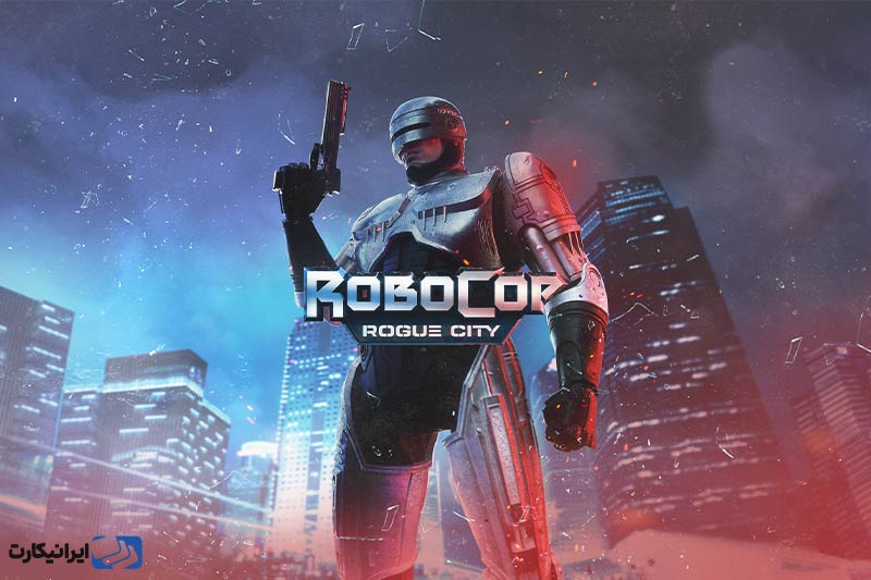 Robocop Rogue City از بهترین بازی های پلی استیشن 5