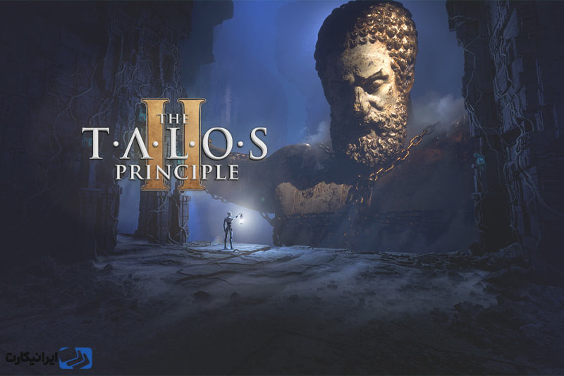 بازی  The Talos Principle 2