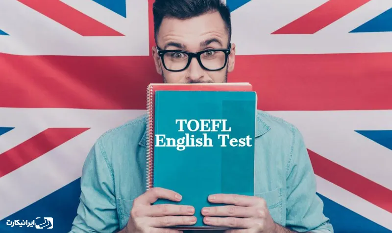 معرفی آزمون تافل هوم ادیشن TOEFL Home Edition