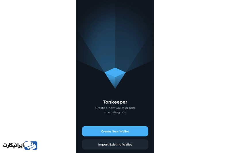 نصب و راه‌اندازی کیف پول تون کیپر