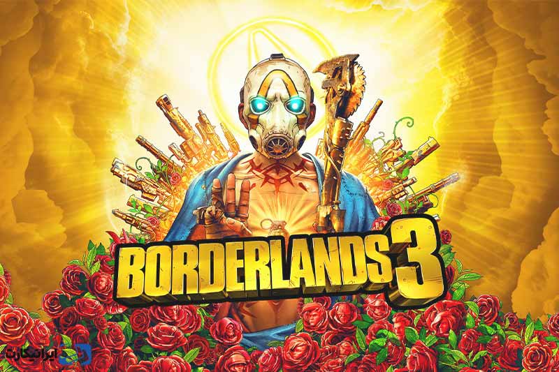 بازی Borderlands 3