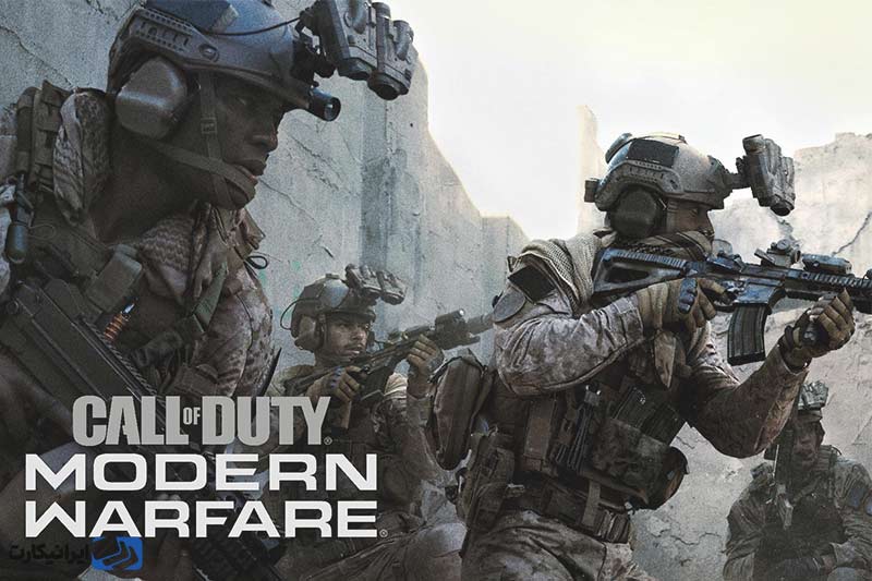 آشنایی با  بازی Call of Duty Modern Warfare