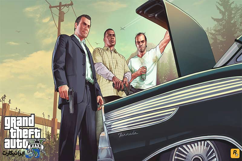 معرفی Grand Theft Auto V بازی جذاب پلی استیشن و ایکس باکس