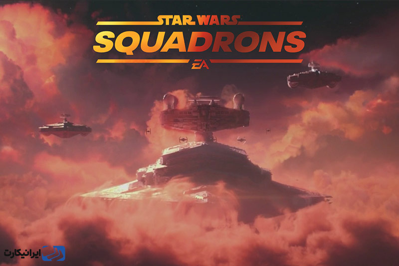 معرفی بازی Star Wars: Squadrons