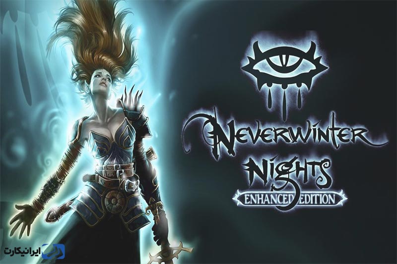 بازی Neverwinter Nights Enhanced Edition