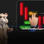 کلید همستر کامبت امروز ۱۰ مهر، آموزش دریافت الماس مینی گیم