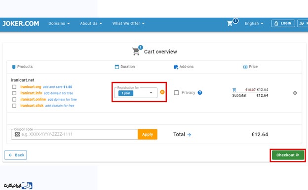 مرحله سوم خرید دامنه از سایت Joker.com