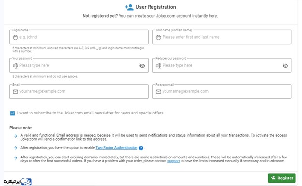مرحله چهارم خرید دامنه از سایت Joker.com