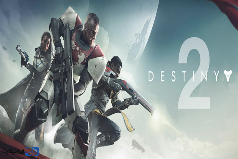 آشنایی با بازی Destiny 2