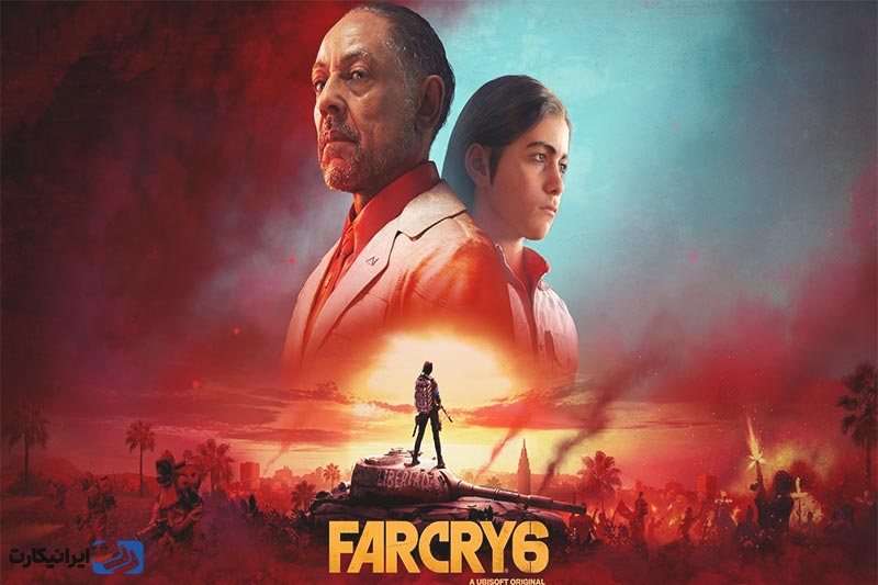 آشنایی با بازی Far Cry 6