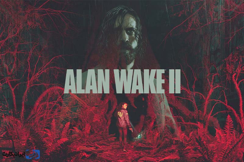 بازی Alan Wake 2
