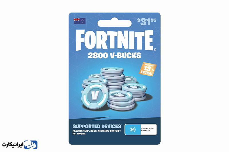 چگونه V Bucks فورتنایت به دست آوریم