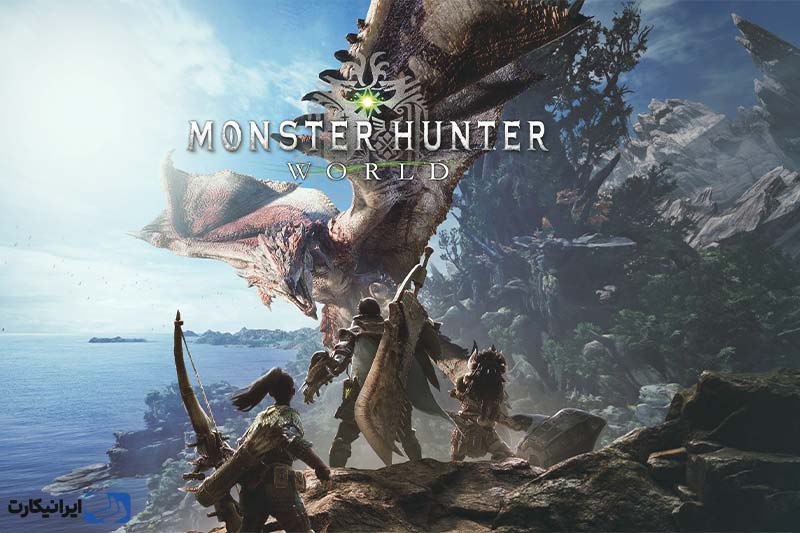 بازی محبوب ایکس باکس Monster Hunter: World