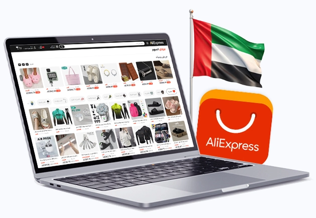 خرید از علی اکسپرس AliExpress