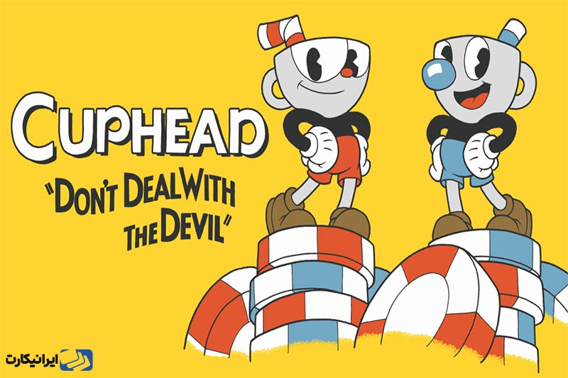 بازی Cuphead از بهترین های ایکس باکس