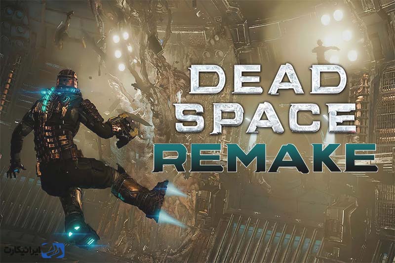 بازی Dead Space از بهترین بازی های ایکس باکس سری اس