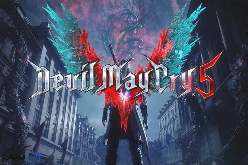 آشنایی با بازی محبوب Devil May Cry 5