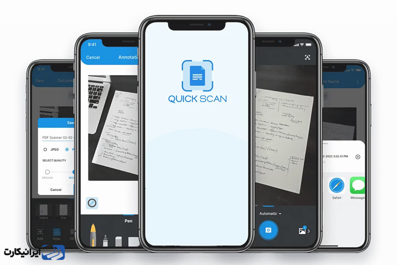 اسکن صفحات و ایجاد PDF از ترفند های ایفون