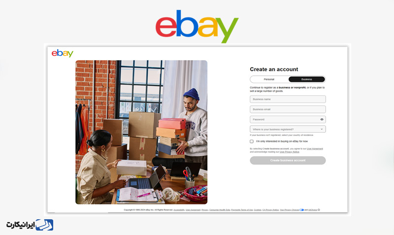 آموزش فروش در سایت eBay