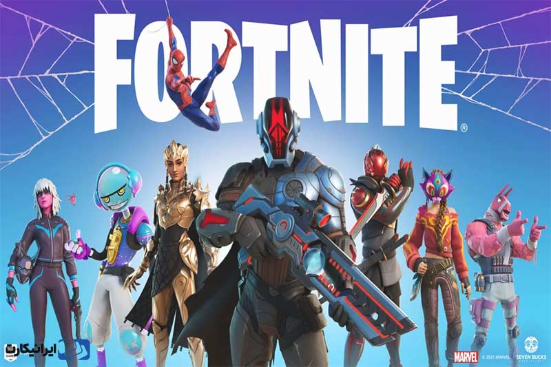 بازی Fortnite