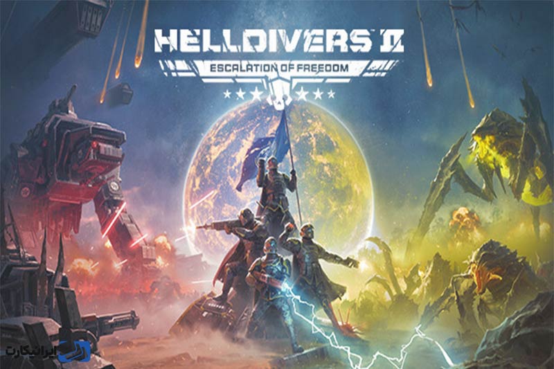 بازی Helldivers