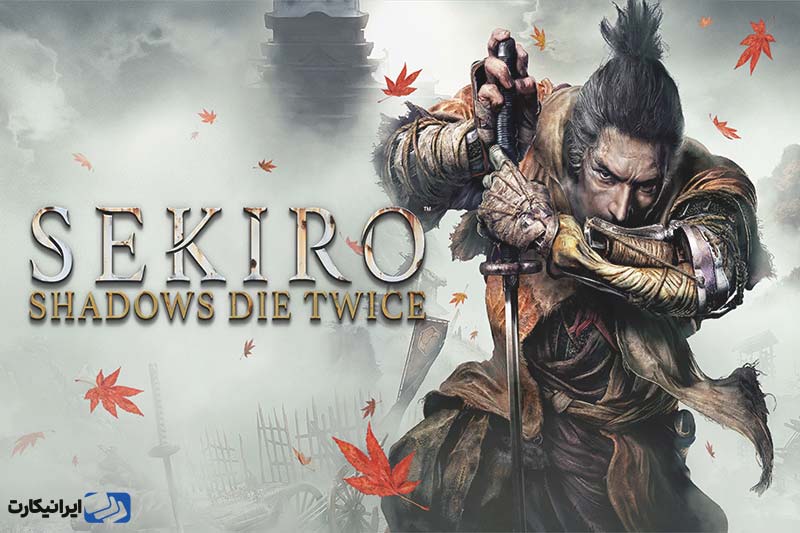 معرفی بازی Sekiro: Shadows Die Twice