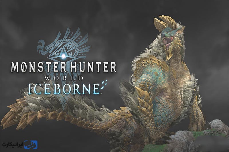 بازی Monster Hunter World