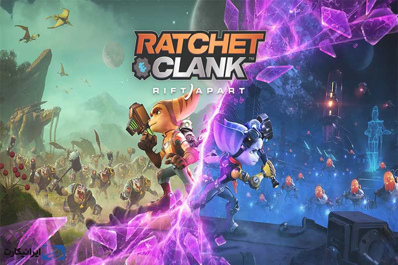 بازی محبوب Ratchet & Clank: Rift Apart