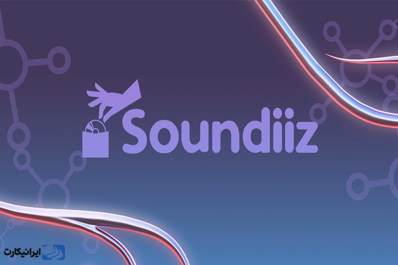 استفاده از سایت Soundiiz