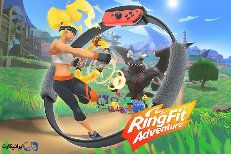 خرید Ring Fit Adventure Kit