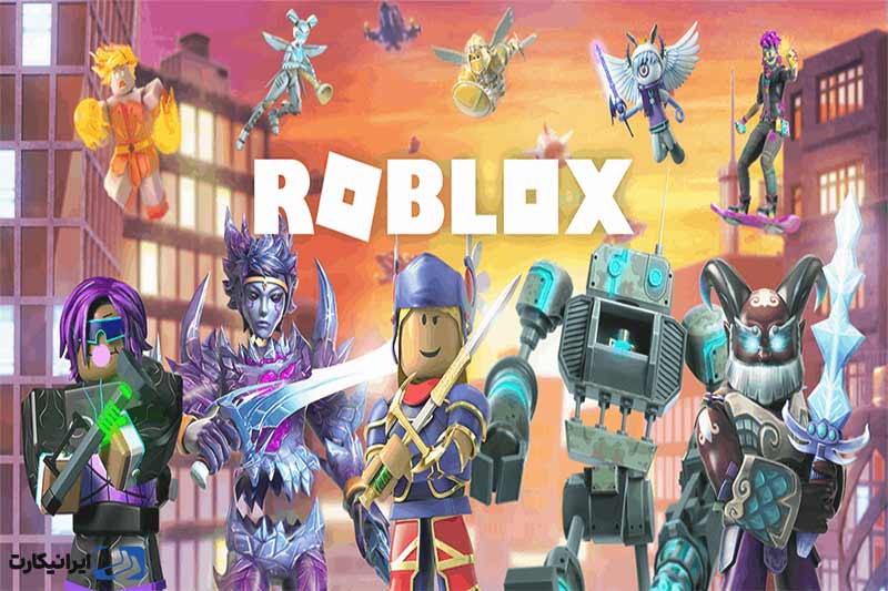 بازی Roblox از بهترین بازی های گوگل پلی