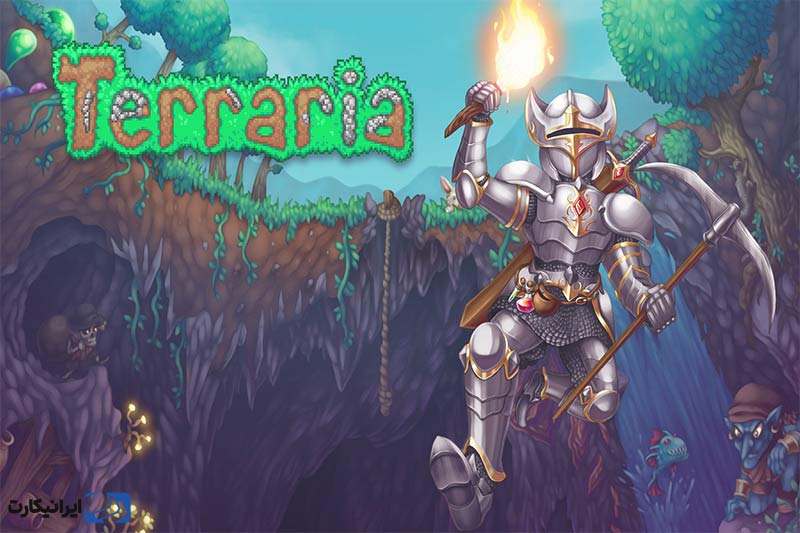 بازی Terraria