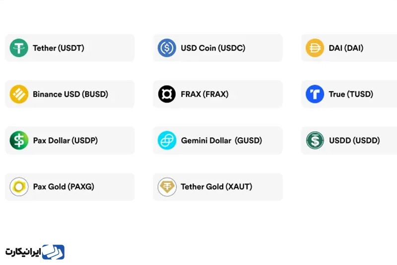 کدام رمزارزها جایگزین مناسب تتر هستند؟