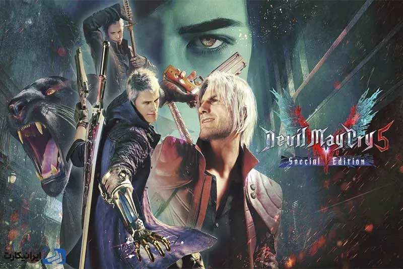 بازی Devil May Cry 5