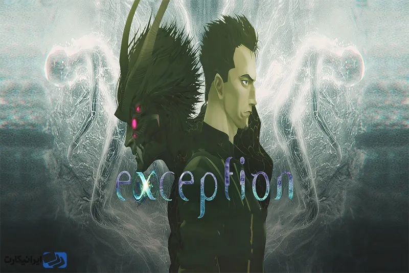 انیمه Exception– استثناء