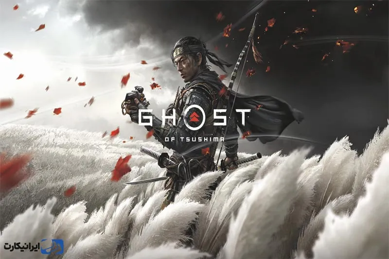 بازی Ghost of Tsushima