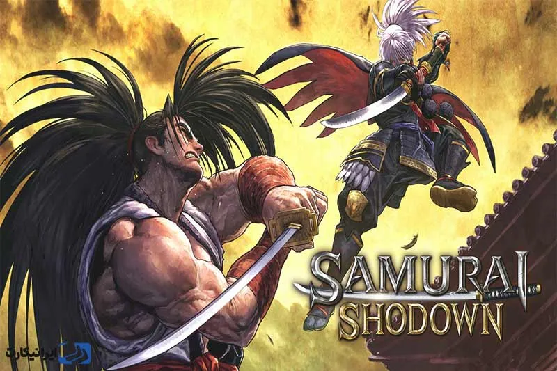 بازی Samurai Shodown