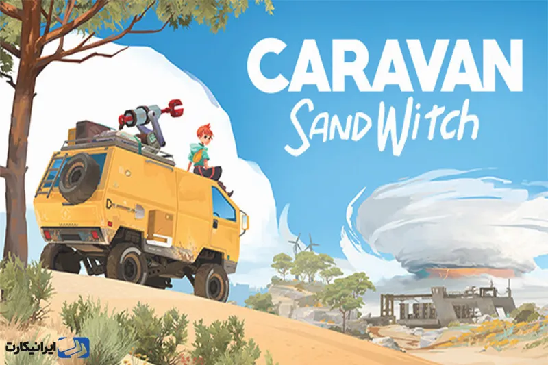 بازی Caravan SandWitch