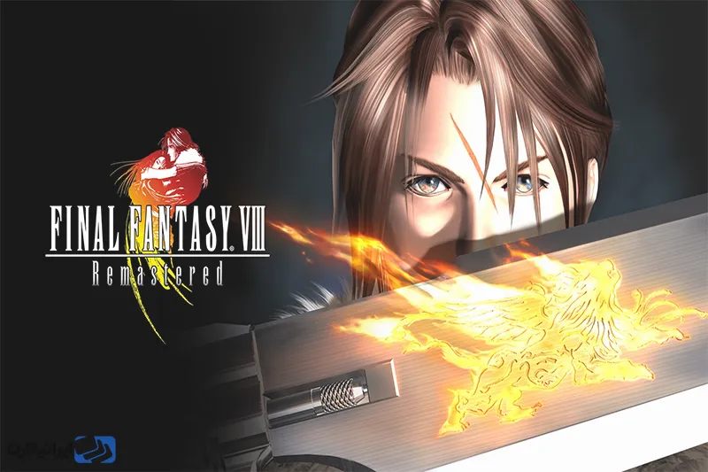 بازی Final Fantasy VIII