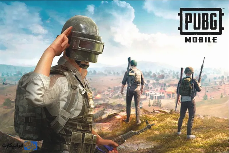 PUBG Mobile از جذاب ترین بازی های ایفون